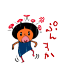 AMANITA <アマニタ>（個別スタンプ：22）