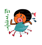 AMANITA <アマニタ>（個別スタンプ：29）