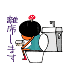 AMANITA <アマニタ>（個別スタンプ：31）