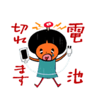 AMANITA <アマニタ>（個別スタンプ：32）