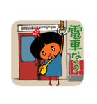 AMANITA <アマニタ>（個別スタンプ：34）