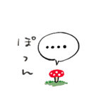 AMANITA <アマニタ>（個別スタンプ：40）