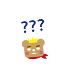 BearBear 01（個別スタンプ：11）