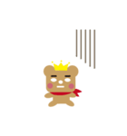 BearBear 01（個別スタンプ：17）