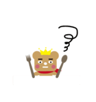 BearBear 01（個別スタンプ：21）