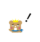 BearBear 01（個別スタンプ：24）