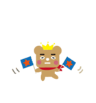 BearBear 01（個別スタンプ：25）
