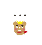 BearBear 01（個別スタンプ：27）