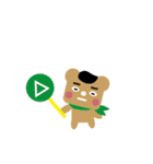 BearBear 01（個別スタンプ：35）