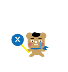 BearBear 01（個別スタンプ：36）
