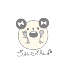 まるまるくまるん（個別スタンプ：2）
