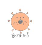 まるまるくまるん（個別スタンプ：4）