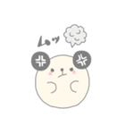 まるまるくまるん（個別スタンプ：10）