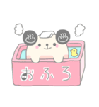 まるまるくまるん（個別スタンプ：12）