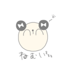 まるまるくまるん（個別スタンプ：20）