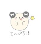 まるまるくまるん（個別スタンプ：23）