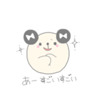 まるまるくまるん（個別スタンプ：31）