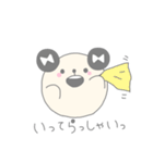 まるまるくまるん（個別スタンプ：33）