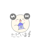まるまるくまるん（個別スタンプ：34）