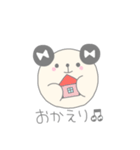まるまるくまるん（個別スタンプ：35）