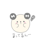 まるまるくまるん（個別スタンプ：40）