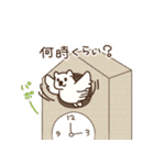 えむけん2（個別スタンプ：6）