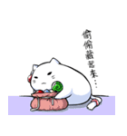 Pomi（個別スタンプ：8）