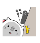 Pomi（個別スタンプ：9）