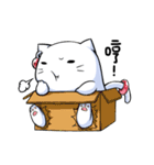 Pomi（個別スタンプ：10）