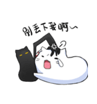 Pomi（個別スタンプ：14）