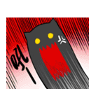 Pomi（個別スタンプ：26）