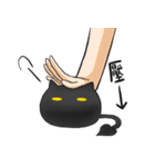 Pomi（個別スタンプ：33）