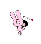ぴたっとくっつくおんなのこ（個別スタンプ：1）