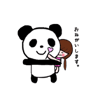 ぴたっとくっつくおんなのこ（個別スタンプ：11）