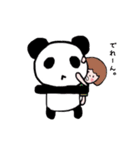 ぴたっとくっつくおんなのこ（個別スタンプ：12）