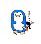 ぴたっとくっつくおんなのこ（個別スタンプ：16）
