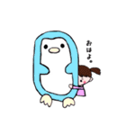 ぴたっとくっつくおんなのこ（個別スタンプ：18）