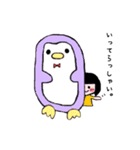 ぴたっとくっつくおんなのこ（個別スタンプ：19）