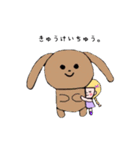 ぴたっとくっつくおんなのこ（個別スタンプ：22）