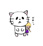 ぴたっとくっつくおんなのこ（個別スタンプ：28）