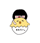 ぴたっとくっつくおんなのこ（個別スタンプ：33）