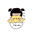 ぴたっとくっつくおんなのこ（個別スタンプ：34）