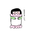 ぴたっとくっつくおんなのこ（個別スタンプ：36）