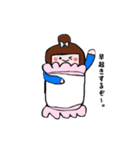 ぴたっとくっつくおんなのこ（個別スタンプ：39）