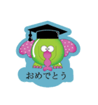 Japanese Giro（個別スタンプ：17）