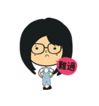 The girl wearing black glasses（個別スタンプ：4）