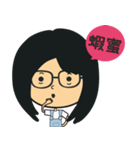 The girl wearing black glasses（個別スタンプ：5）