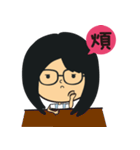 The girl wearing black glasses（個別スタンプ：6）