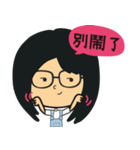 The girl wearing black glasses（個別スタンプ：8）