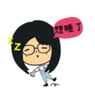 The girl wearing black glasses（個別スタンプ：10）